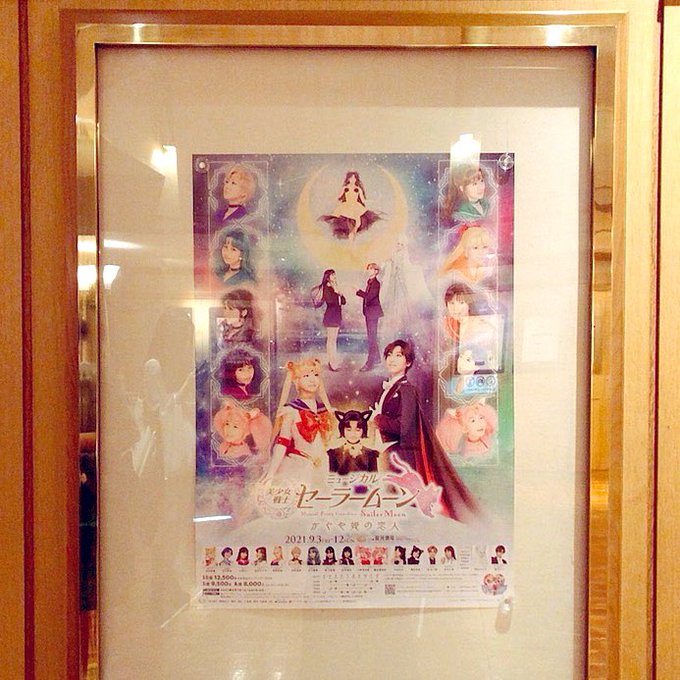 Twitterのコスプレ画像2