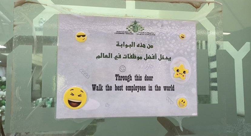 Gh_elarte's tweet photo. مساء أول يوم دراسي حضوري بالكلية 🤍
@FCITKAU #FCIT20 👩🏻💻 https://t.co/ExqKCEaK0I