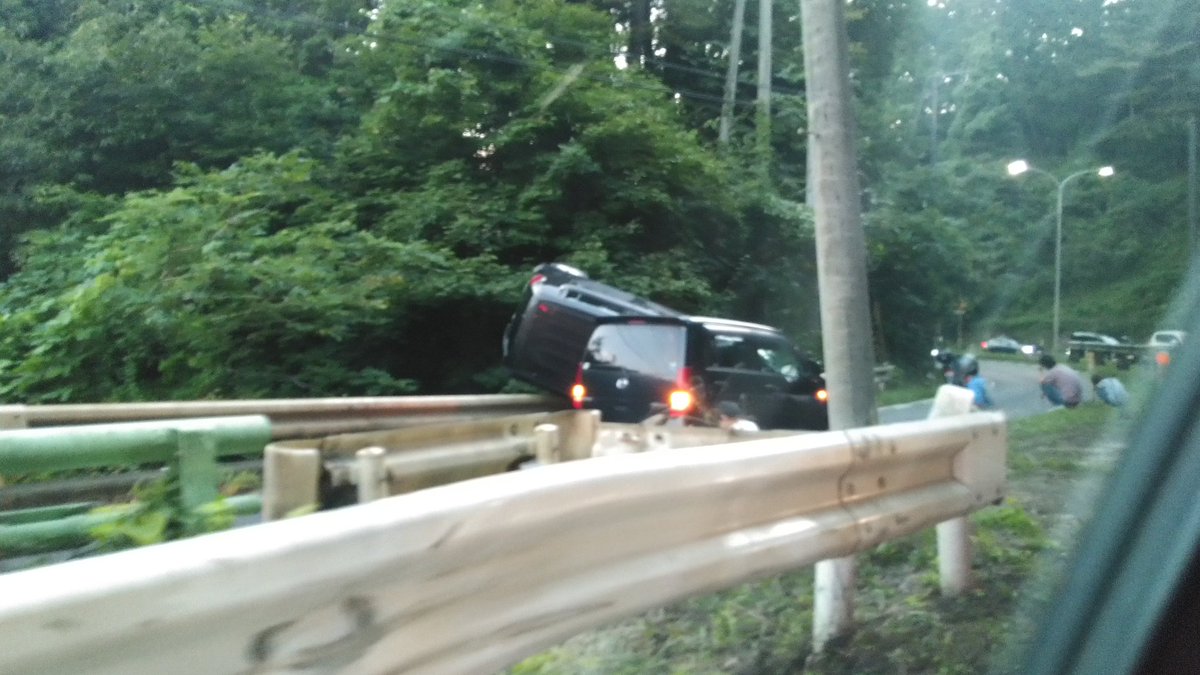 福岡県道286号黒山広渡線