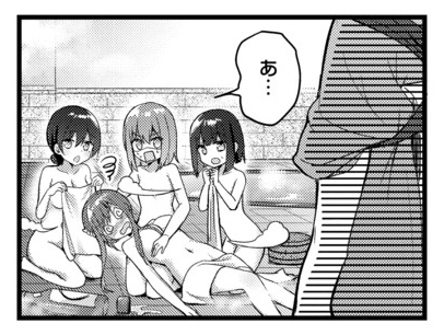 きららベースにて紡ぐ乙女と大正の月15話昨日更新されてました🛤️みんな大好きお風呂回の続きと軽井沢の日常、あとはヤバイ女と直接バトルしたりします。よろしくおねがいします!
https://t.co/0jzhpCoxIz 