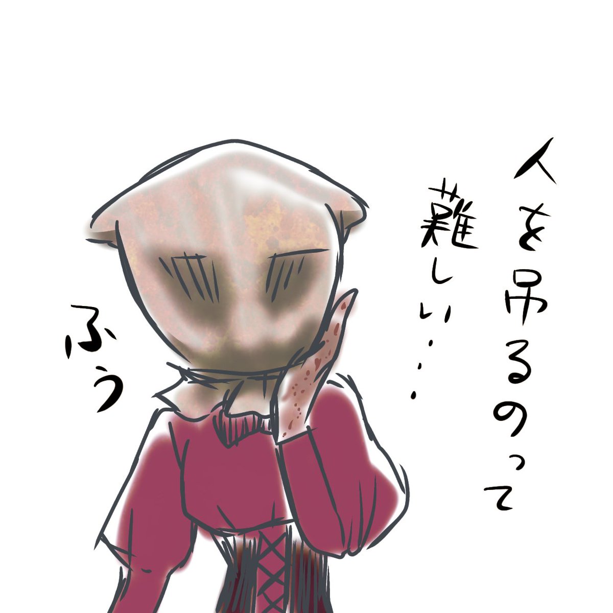 デッドバイデイライトファンアート のイラスト マンガ コスプレ モデル作品 1 件 Twoucan