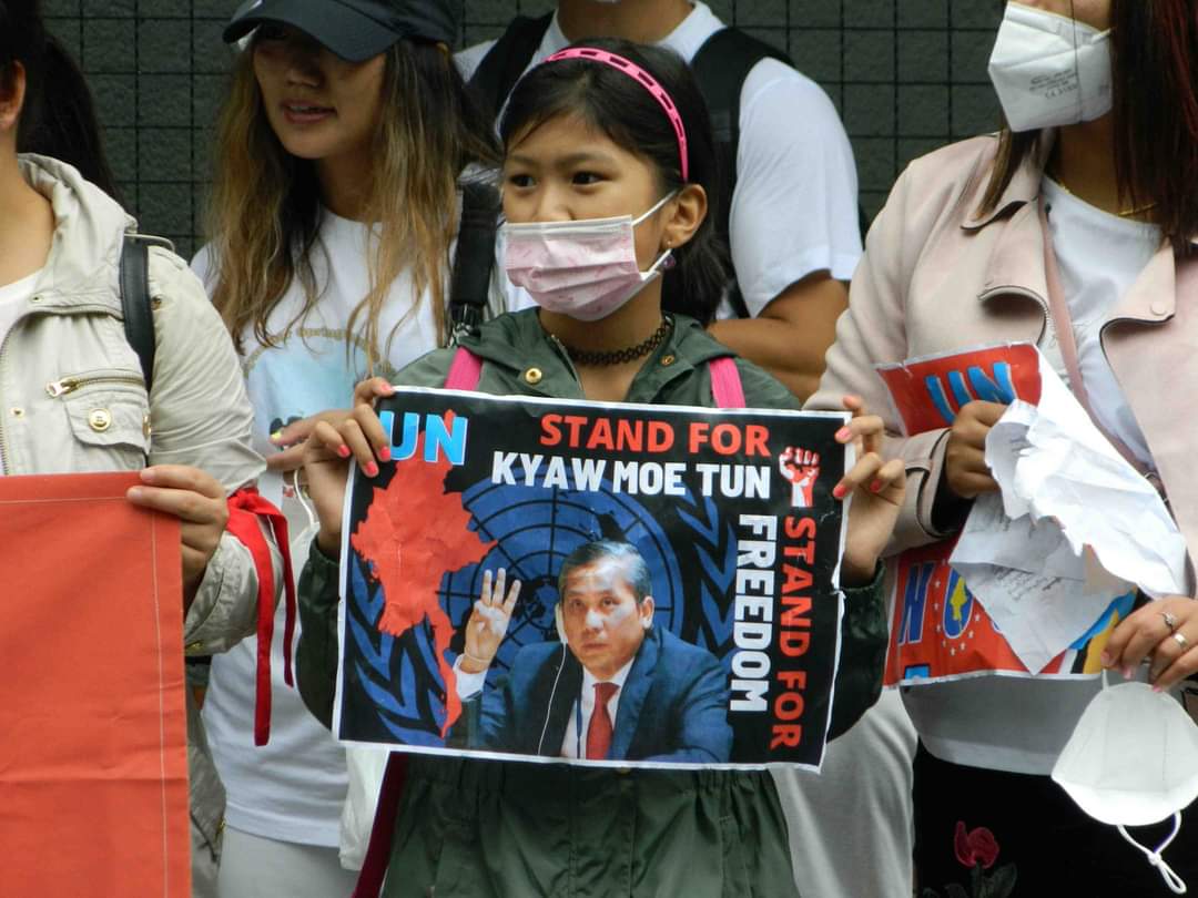 Burmese activists in the Czech Republic joined the "Global Myanmar Spring Revolution calling <a href="/UN/">United Nations</a> to accept <a href="/NUGMyanmar/">National Unity Government Myanmar</a> ,and reject SAC.
#RecognizeNUG
#Sep12Coup
#WhatsHappeningInMyanmar