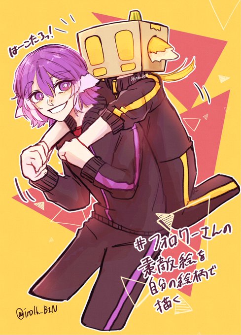 おんぶ 高画質 のtwitterイラスト検索結果 古い順
