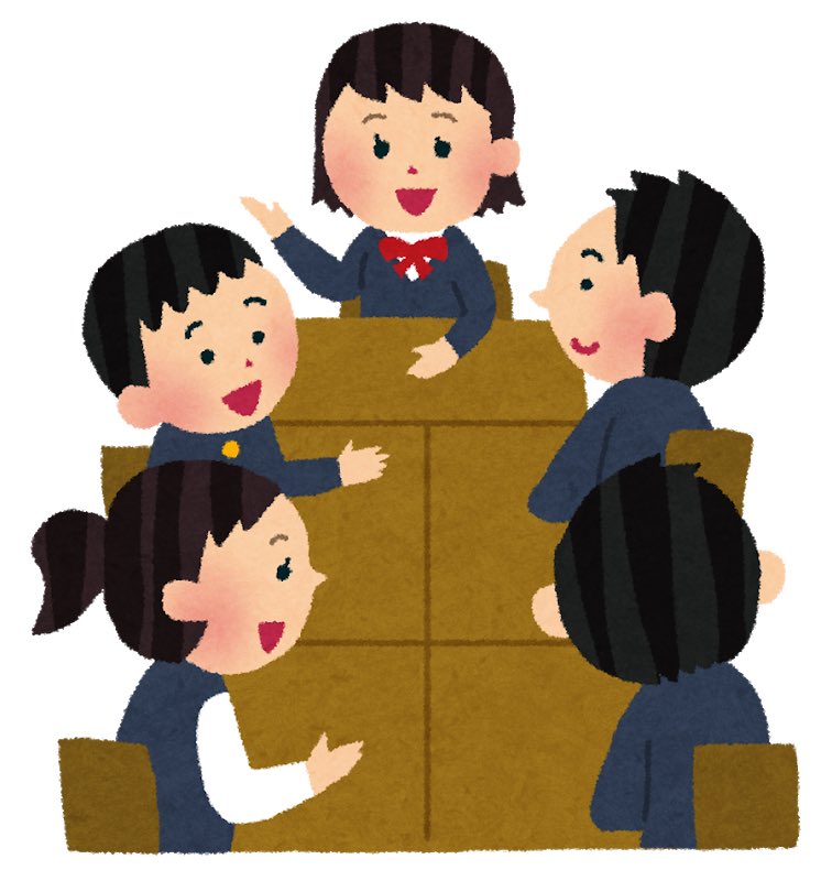 ☆生徒会サポーター募集☆

生徒会に興味がある…
学校行事の運営をしてみたい！
そんなあなたにおすすめなのが生徒会サポーターです！
サポーターは常時募集しています。

・生徒会の活動に間近で携われる！
・加入、脱退は自由！
・加入後も活動参加は自由！

興味のある方はぜひご連絡ください！