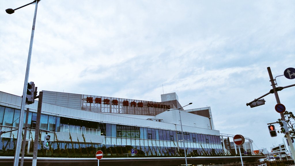 高梨万里王 福岡空港から 静岡空港へ 福岡空港は大きな空港でした 帰りの飛行機は テンションが上がりました Fda 様ありがとうございました Fda T Co Fmya4iknem Twitter