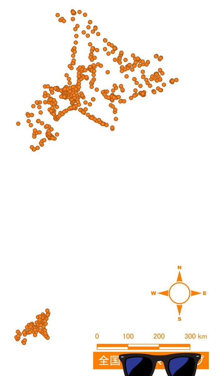 何かの分布だけで北海道が描けてしまうマップが紹介される 茨城や埼玉 離島まで分布しているが 一体これは何 Togetter