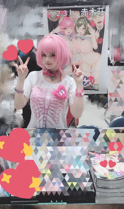 Twitterのコスプレ画像50