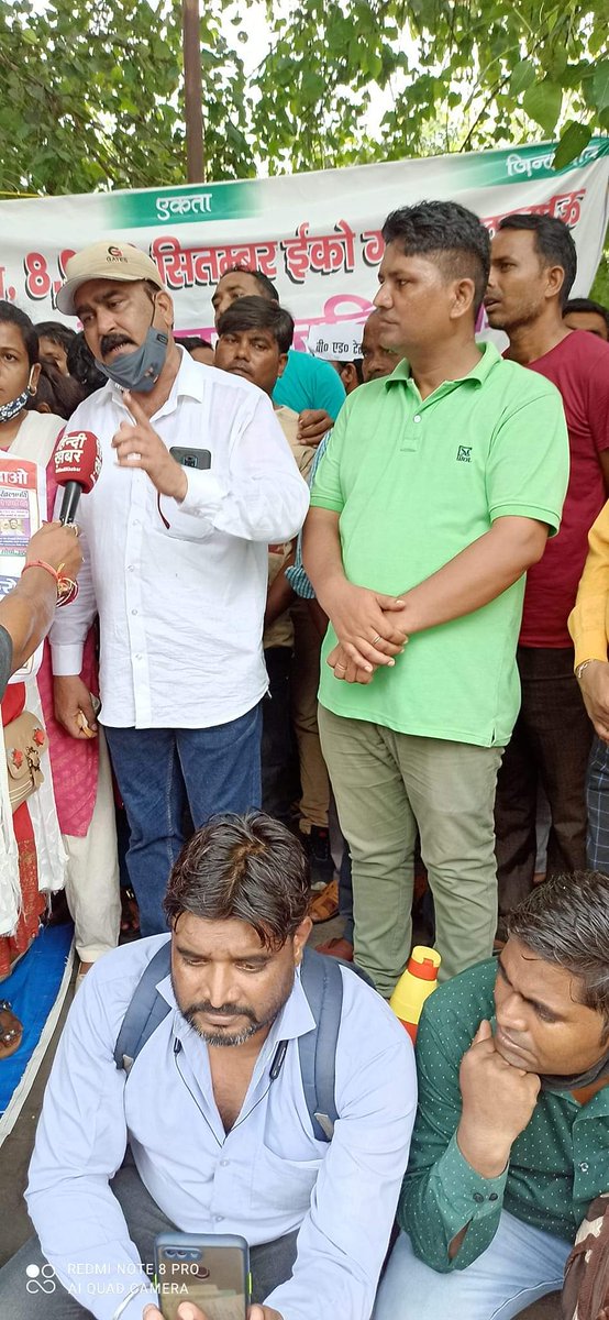 RAJESHP81310165's tweet photo. #UPBEdTET2011_कमेटी_रिपोर्ट_सामने_लाओ
we want justic ... Please show your mercy to us.
@myogiadityanath 
@AmitShah 
@rajnathsingh 
@PMO_NaMo 
@rashtrapatibhvn 
@kpmaurya1 
@drdineshbjp 
@aajtak https://t.co/gDlZD1Ad8s