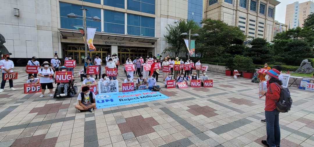 khantnyarP's tweet photo. South Koreans led by Daegu Sayadaw U WiSuta, joined the anti-coup movement in #Daegu on 12 September.  They demanded @NUGMyanmar recognition. |||

#RecognizeNUG
#Sep12Coup #WhatsHappeningInMyanmar https://t.co/g2EoTF7Dnf