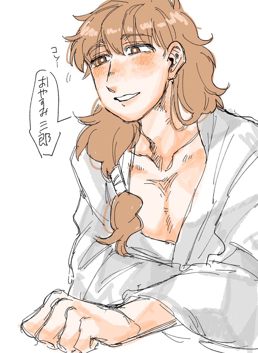Post by たっくん【9/21東4ホール う 36b】 on X: おやすみらいぞ