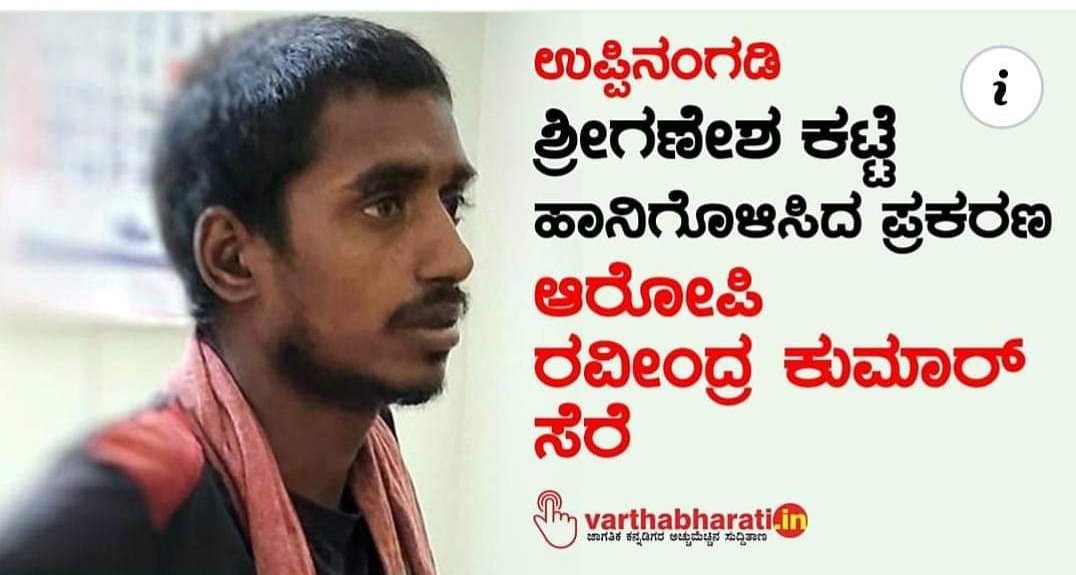MuhamamdShareef's tweet photo. ಹಿಂದೂ ಆದರೆ ಮಾನಸೀಕ ಅಸ್ವಸ್ಥ, ಮ��ಸ್ಲಿಮ್ ಆದರೆ ಹಿಜ್ಬುಲ್ ಮುಜಾಹಿದ್, ಲಸ್ಕರ್ ತ್ವಯಿಬಾ, ಐಸಿಸ್, 😄😄
@BJP4Karnataka 
@astitvam 
@KotasBJP https://t.co/W53qC61vL1