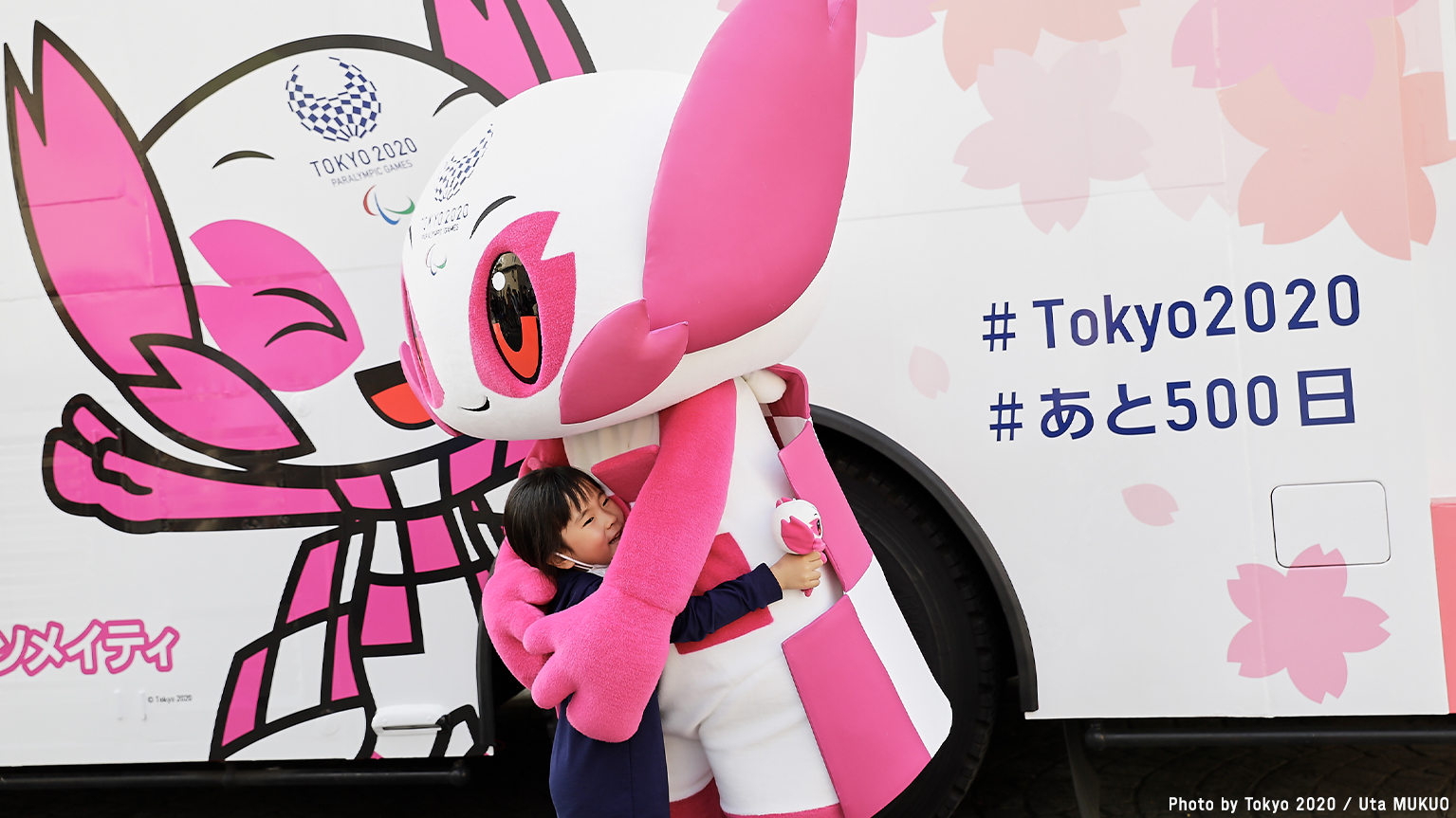 Tokyo 2020 (@Tokyo2020jp) / X