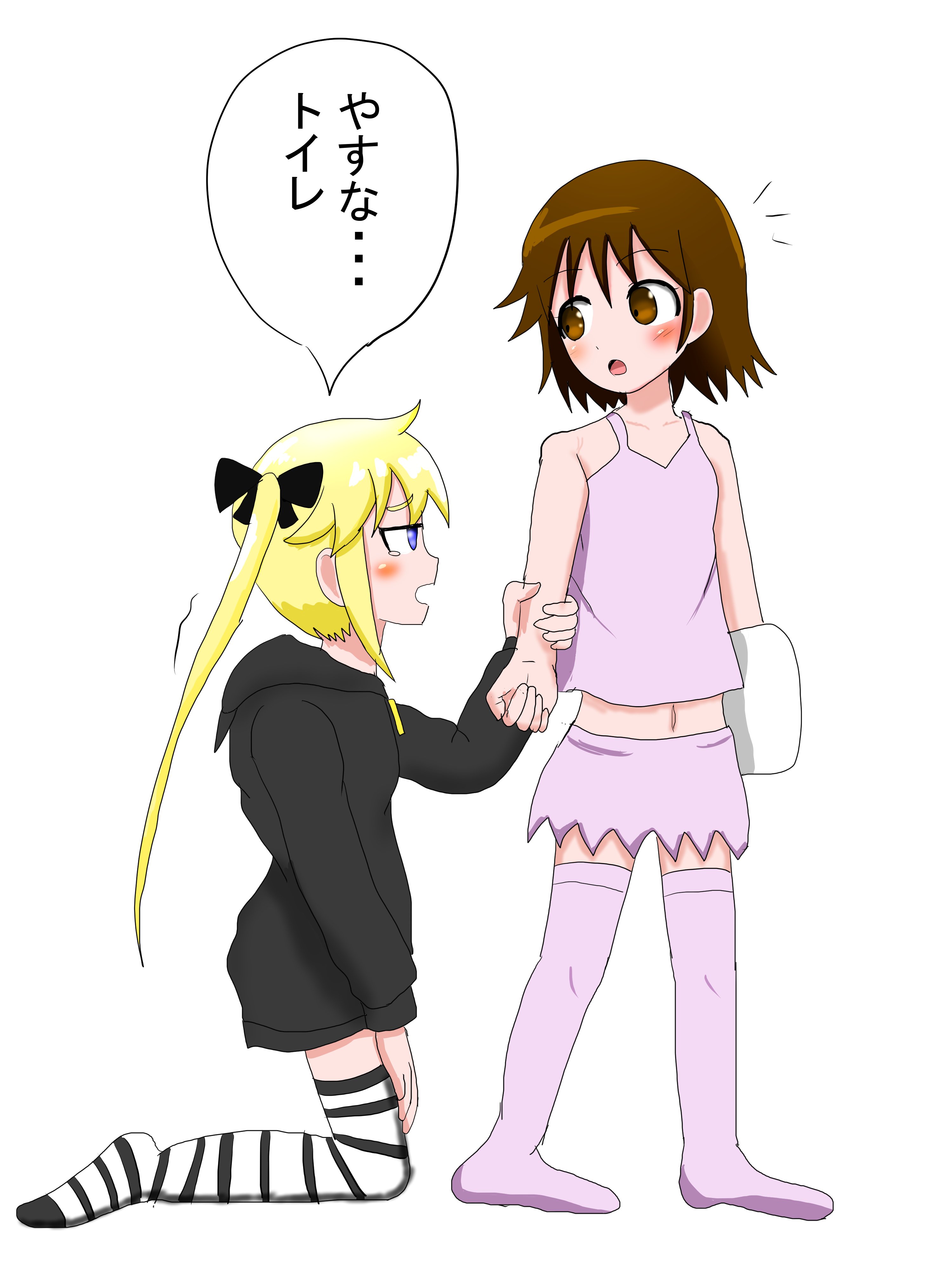 情熱サルバトーレ キルミーベイベー K M Baby やすニャ イラスト キルミーベイベーイラスト 寝る前 やすなとソーニャ 久々のやすニャだ T Co 2i3uncbome Twitter