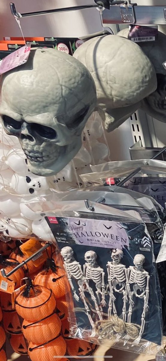 ドクロ好きのtwitterイラスト検索結果