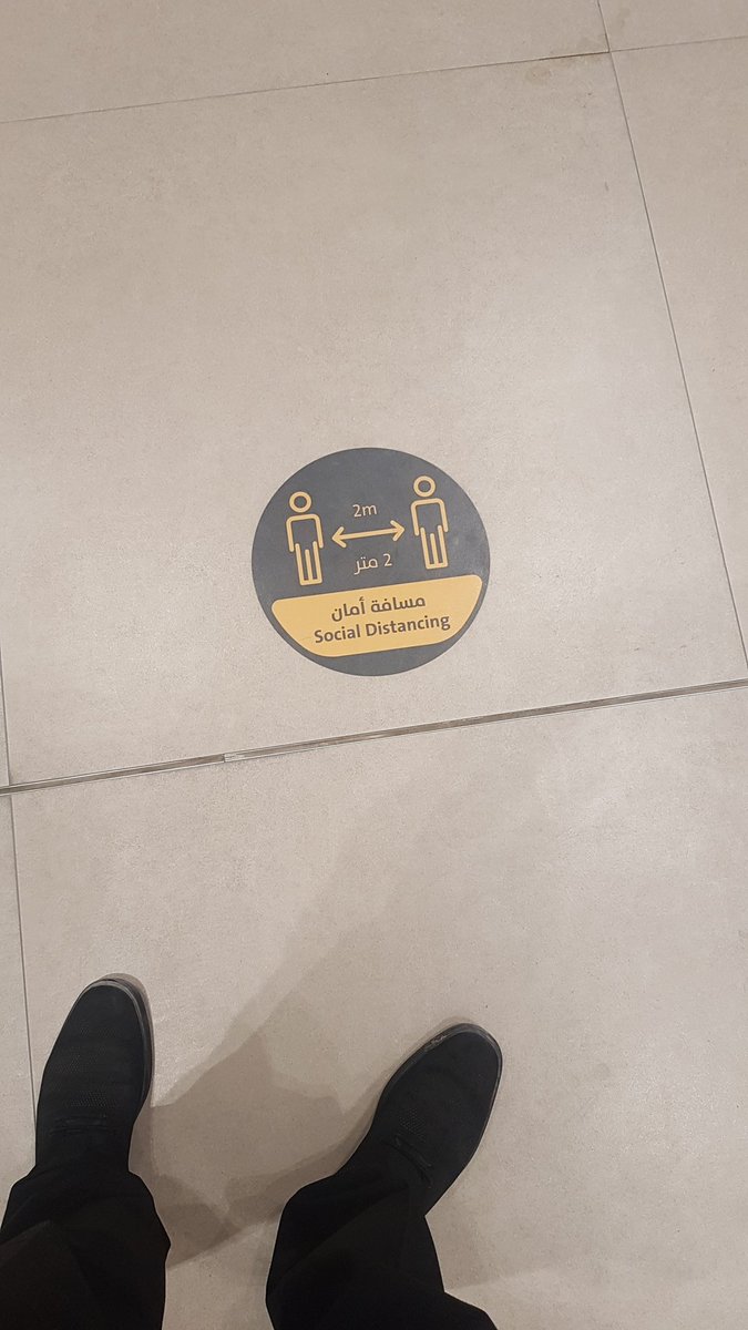 Why some people don't understand the principle of #SocialDistancing? Perhaps we should put signs on the floor... Oh magic, there is a sign!