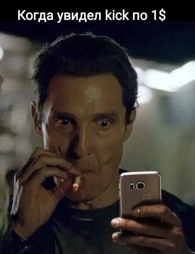 Max_kickex's tweet image. Soon!  Very soon! #kickarmy #kickpower