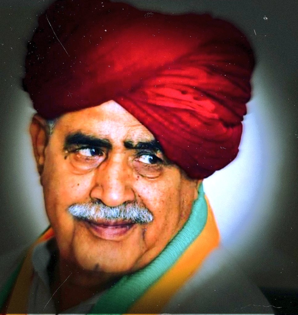 आदरणीय कर्नल किरोड़ी सिंह बैंसला जी को जन्मदिन की हार्दिक बधाई एवं शुभकामनाएं, ईश्वर आपको दीर्घायु एवं सदैव स्वस्थ रखे, यही कामना है।🙏
 #गुर्जर_सामाजिक_चेतना_दिवस