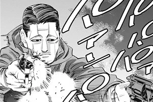 この手のおじさんキャラ良いよね…… 
