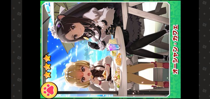 サーベルタイガーのtwitterイラスト検索結果