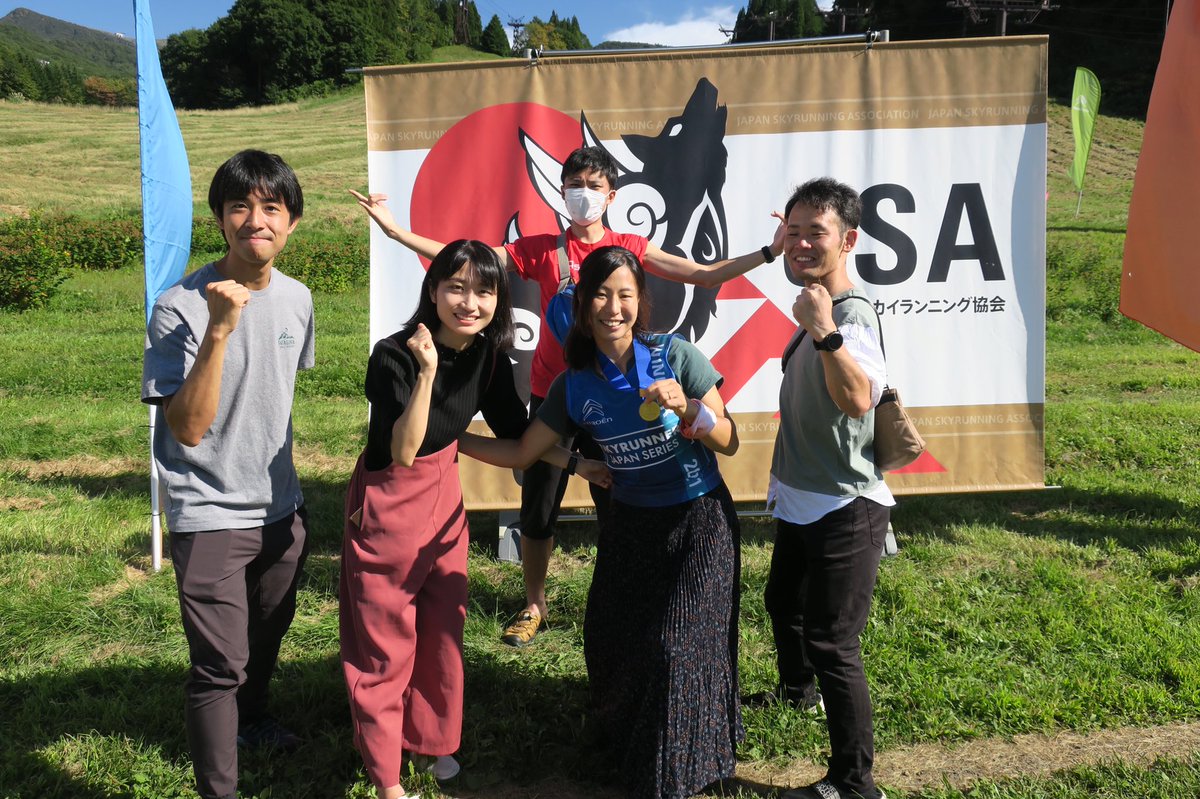 orienteergundan's tweet photo. 【ZAO SKYRUN】
9/11-12、蔵王スカイランに軍団員が参加！2日間、蔵王の絶景✨と温泉♨️を全力で楽しみました。

女子スカイレース🏃‍♀️では稲毛選手が見事に初戴冠！軍団に初めてのウィナービブ🏆をもたらしてくれました！

素晴らしいレース、ありがとうございました！！

📷…大会official https://t.co/m7ZeIOCMhZ