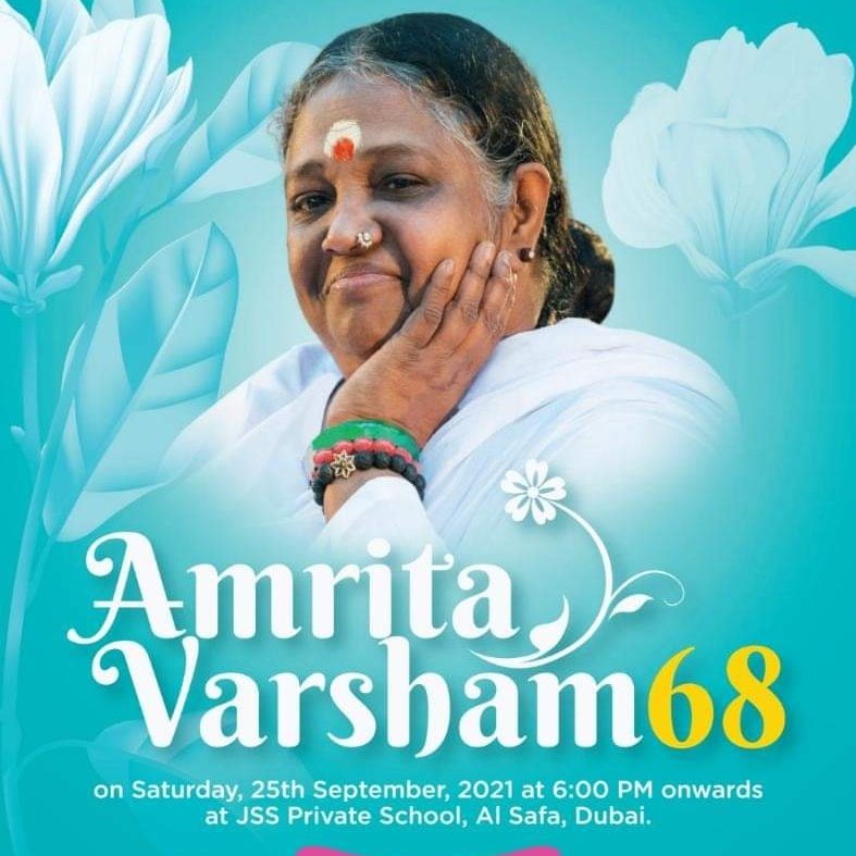 ammabahrain's tweet photo. #NewProfilePic https://t.co/e8TAREHXgx