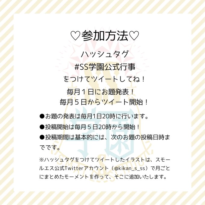 天嶺ジウ Amane Ziuさん の最近のツイート 2 Whotwi グラフィカルtwitter分析