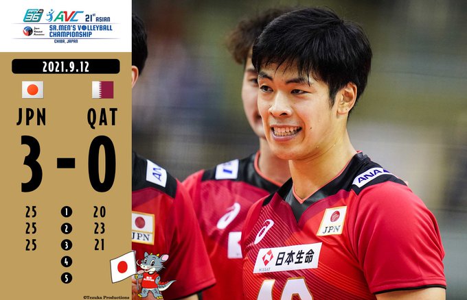 少し豊富な贈り物 アジア男子バレーボール選手権大会 ９ １８ 準決勝 順位決定戦 日本戦あり バレーボール Alrc Asia