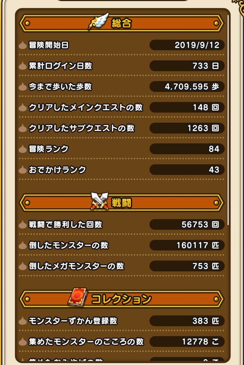 njacd707vawm njacd707vawm