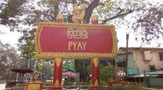 Mr1Soe's tweet photo. On the morning of September 12, SAC terrorists used force to abduct a man named Ko Bo Tawk &amp; confiscated his phone from Htoo wiring shop near Tun Hotel in Pyay,the cause of the abduction is still unknown. #RecognizeNUG #Sep12Coup #WhatsHappeningInMyanmar https://t.co/r5GQZEh5HZ