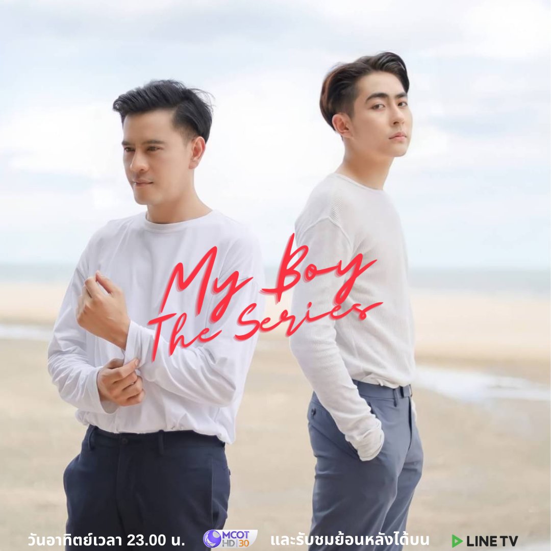 MyBoyTheSeries1's tweet photo. https://t.co/1tVlP6p5ip