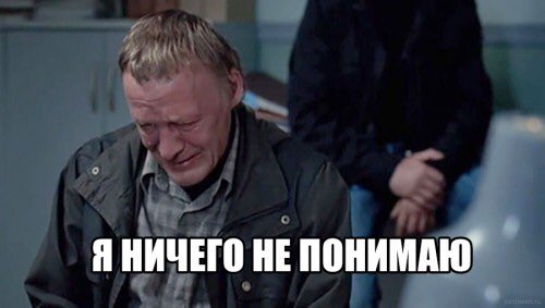 Kajto Simp Zvezdnyj Spidi Gonshik Slovil Virus Twitter