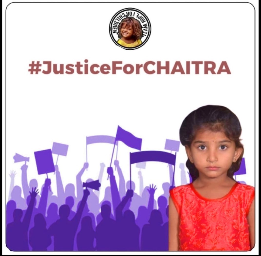 This is So Heartbreaking 💔 

#justiceforchaitra #Raiseyourvoiceforjustice