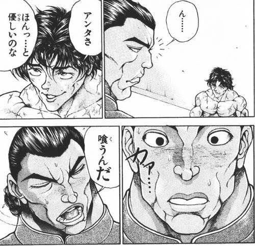 日常会話で使える刃牙語録 を含むマンガ一覧 ツイコミ 仮 日常会話で使える刃牙語録 を含むマンガ一覧 ツイコミ 仮