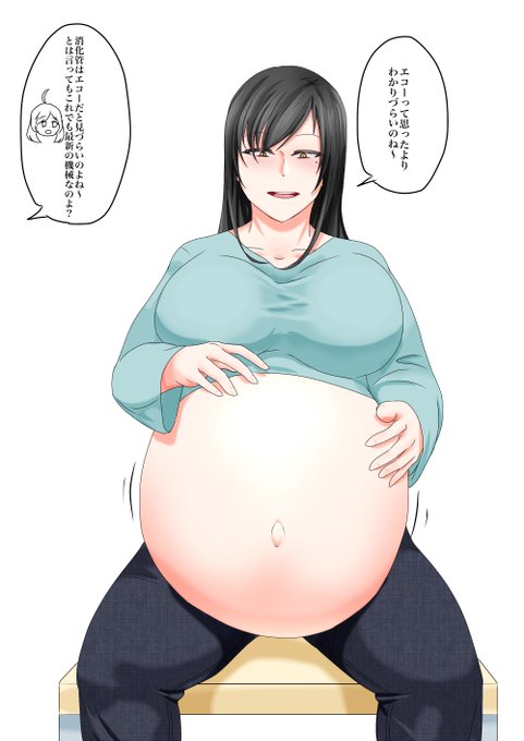 Kuzumochi800さんのイラストまとめ 12ページ目 Kuzumochi800さんのイラストまとめ 12ページ目