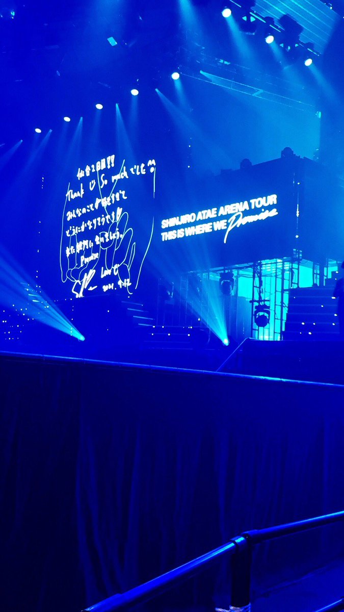 a_4nshinayumm's tweet image. 2日間おなじ席で、ラストラバーの1番がもう0ズレだったんだけど、
見下しされながらの突き出したまんなかったでした