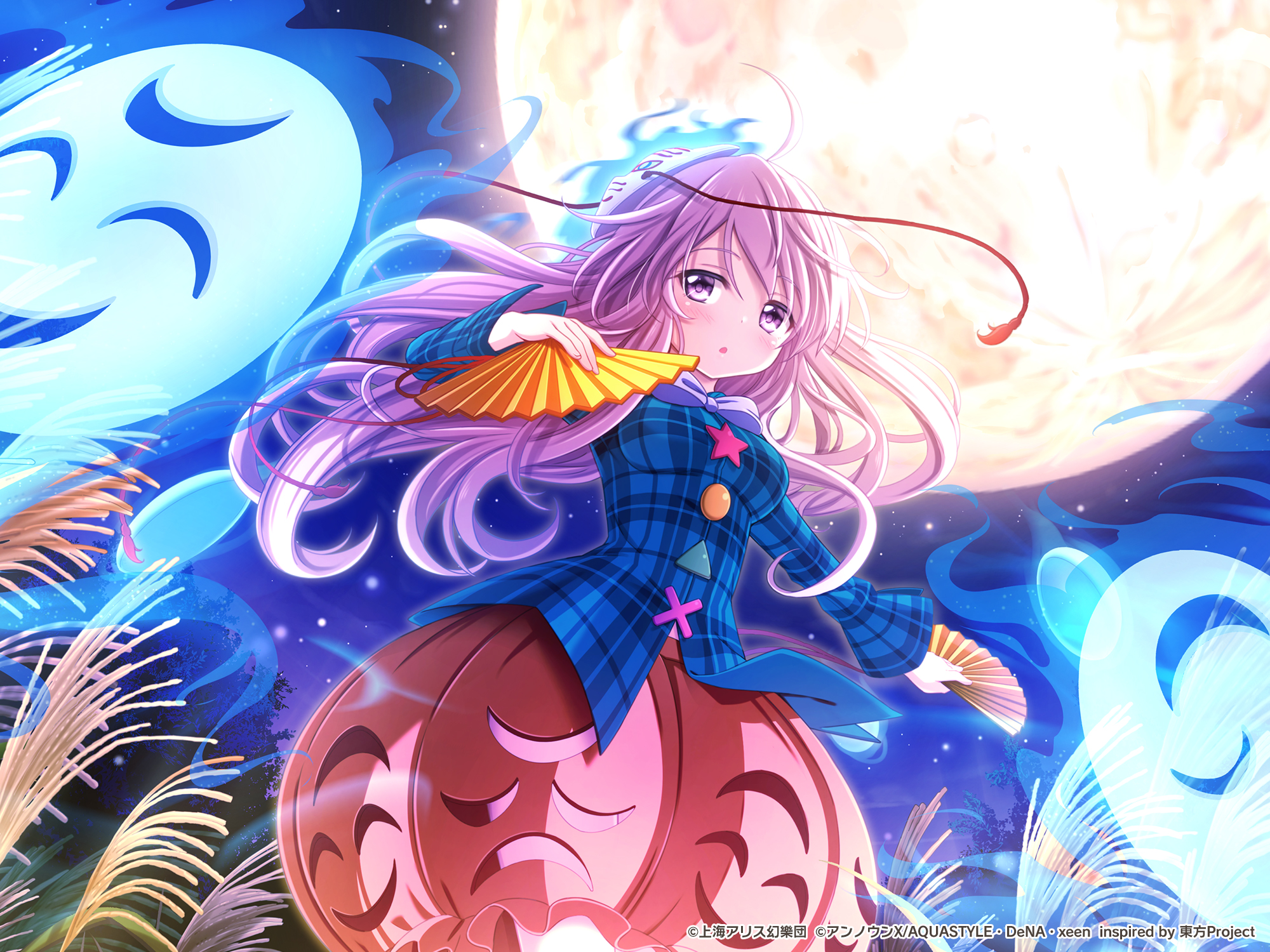 東方ダンマクカグラ クラファン開催中 V Twitter 月影を舞う 秦 こころ イラスト Sui ミタマカード紹介 ダンカグ T Co Lao3oc1nov T Co 9qkkuqty3j Twitter