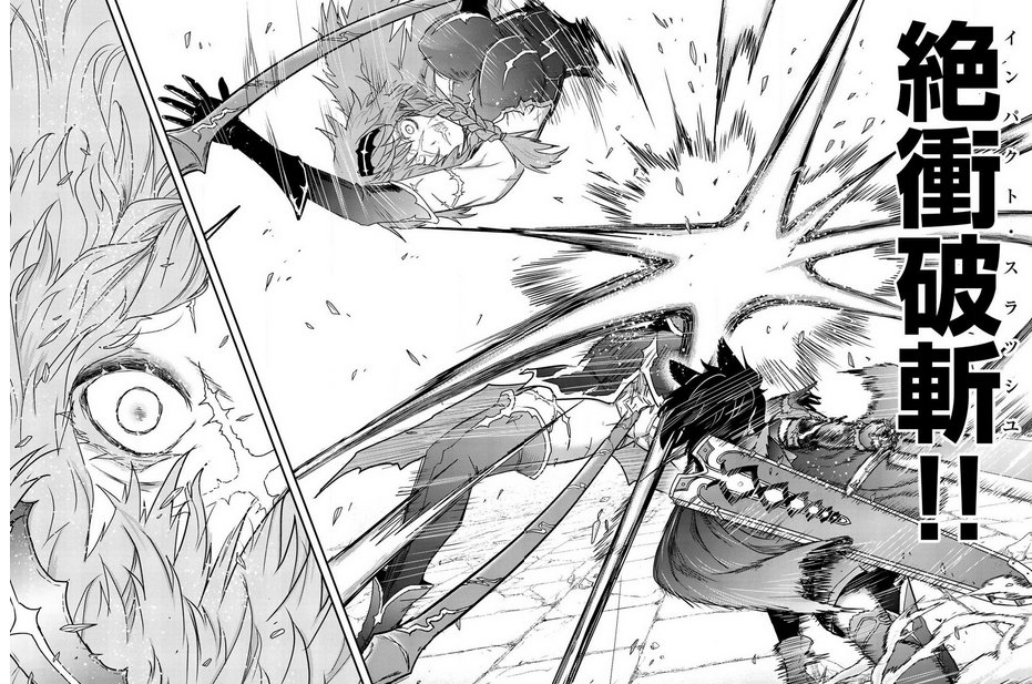 岳子鑫 C7yaia3efyformm Twitter