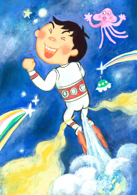 宇宙の絵のtwitterイラスト検索結果