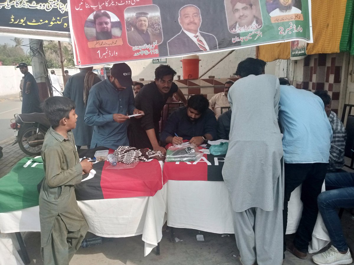 SheheryarHuss12's tweet photo. Deuty Time 🇱🇾🇱🇾🇱🇾🇱🇾
@BBhuttoZardari @SaeedGhani1 @RashidKhaskhele
#ContentmentBoardElection
#PolingDay https://t.co/iYStpgr3LL