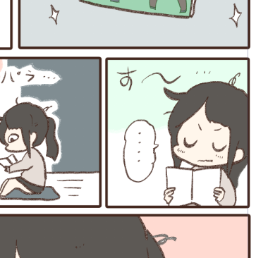 続きのマンガ「止まらぬ愛」を描きました。自分の欲しいものは自分で作れる。

https://t.co/2m3R5IJtPY 