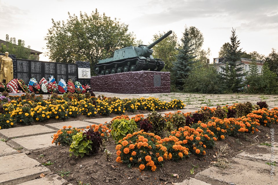 starcom68's tweet image. Советская самоходка ИСУ-152 на постаменте в Куеде в честь экипажа братьев-танкистов Кочевых. Рассказ об их последнем бое и памятнике здесь: zen.yandex.ru/media/starcom6…
#permkrai #kueda #panzer #monuments #travel #wwI #crim #пермскийкрай #куеда #памятники #танки #ису152 #вов #крым