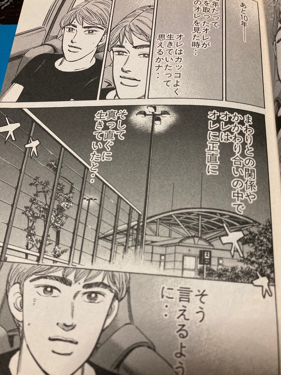 友也R編も好きだよ。 