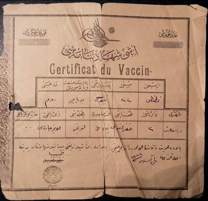 76Dr76's tweet photo. Vaccination certificate in Ottoman Empire against a Pandemic during the period of Sultan Abdul Hamid-ll in 1908 (1326 AH ) https://t.co/qB4vNrix9Y