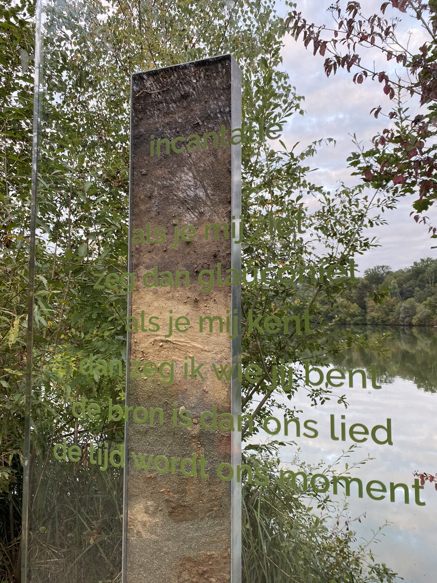 Best greensand ever underneath Meerdaalwoud #openmonumentendag2021
