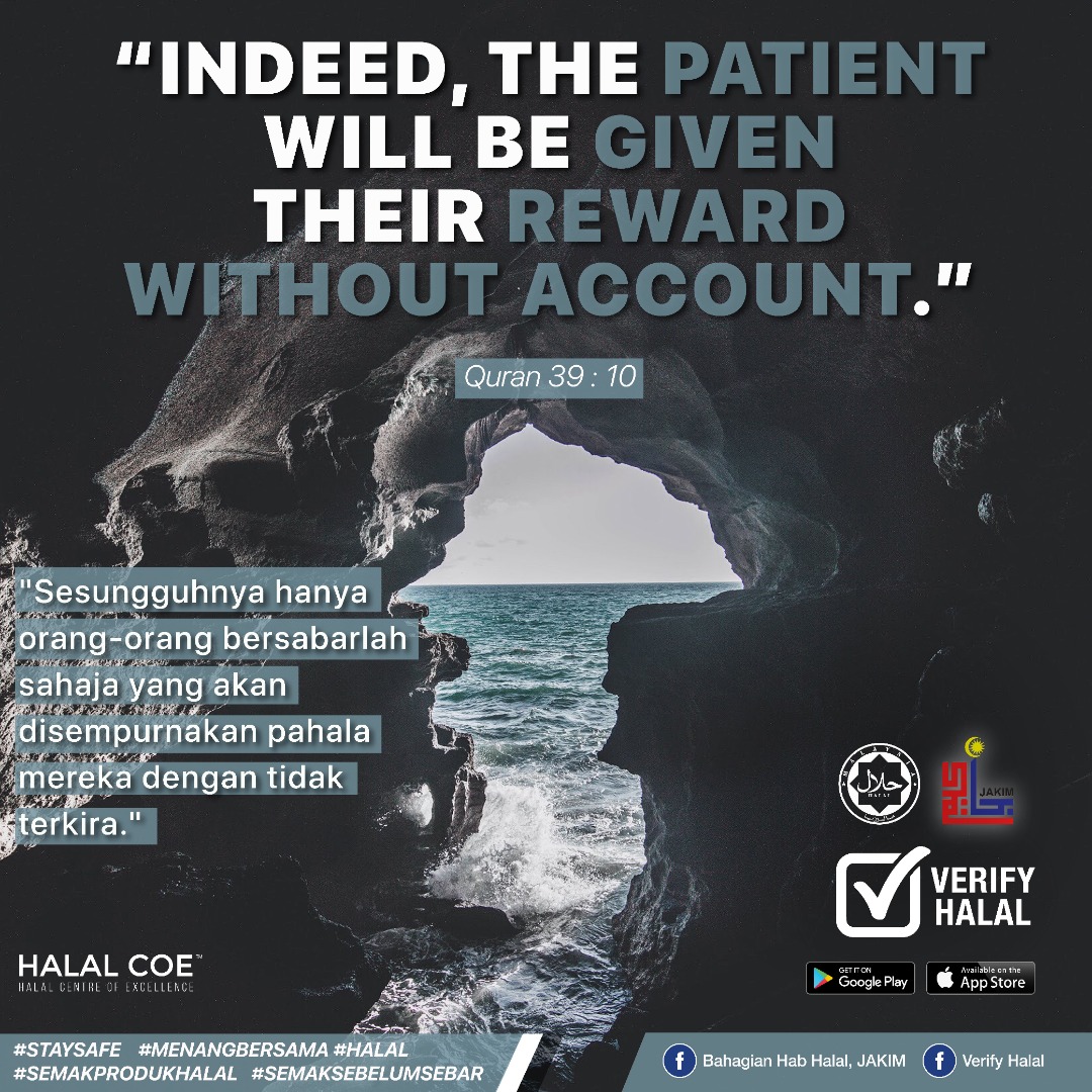 veriifyhalal's tweet image. Allah the Almighty loves those who did Patience (Sabr) in a difficult time. May we remain steadfast to work in the path of Allah. Amiiinn💚🤲🏽

Download Verify Halal app today!
(iOS) bit.ly/VerifyHalaliOS
(Android) bit.ly/VerifyHalalAnd…

#salam #love #greeting #peace #sunnah