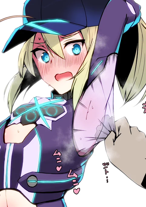 副反応で絵が描けないので腋再掲 