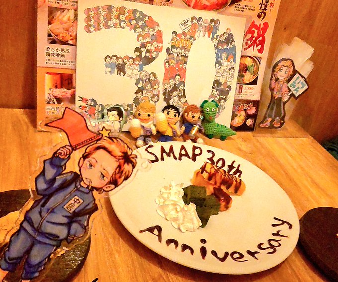 Smapのtwitterイラスト検索結果