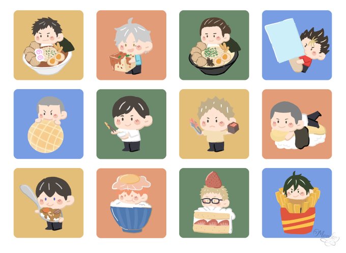 木下 高画質 のtwitterイラスト検索結果 古い順