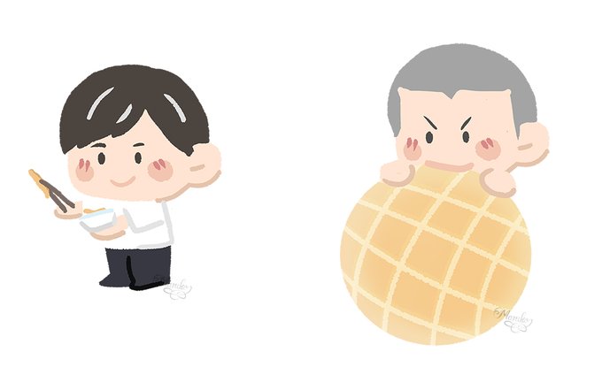 木下 高画質 のtwitterイラスト検索結果 古い順