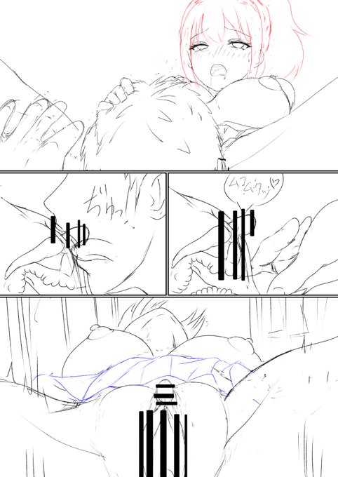 陰核脚を刺激されて無理やり勃起させられちゃった娘 